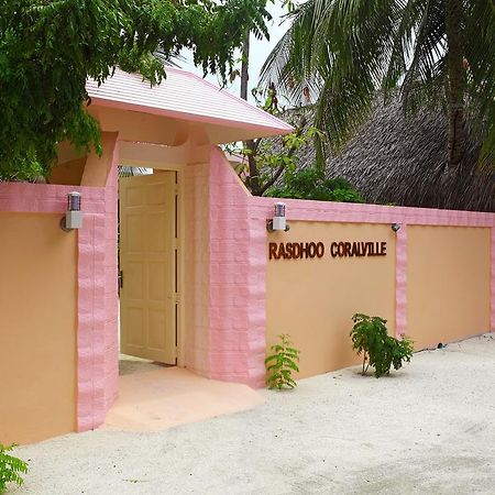 Rasdhoo Coralville Exterior foto